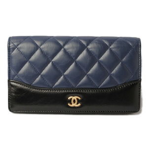 Chanel Boy Bag Caviar Skin Black